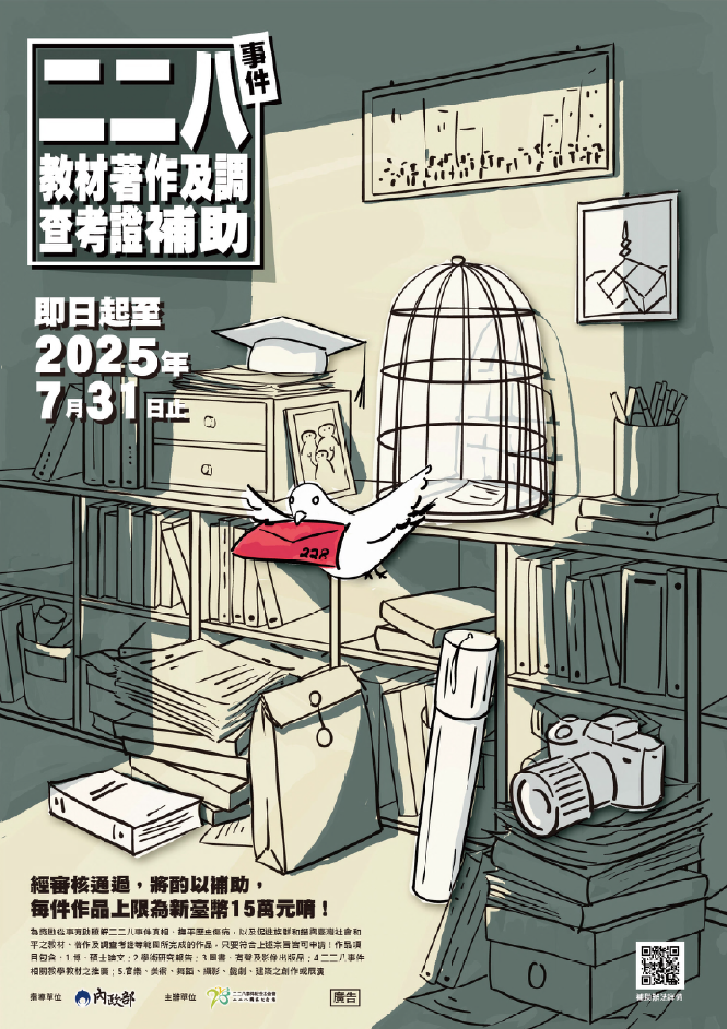 這是一張圖片