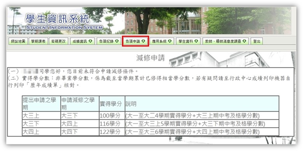 這是一張圖片 這是一張圖片