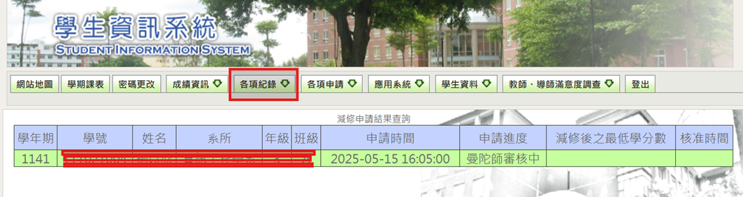 這是一張圖片 這是一張圖片