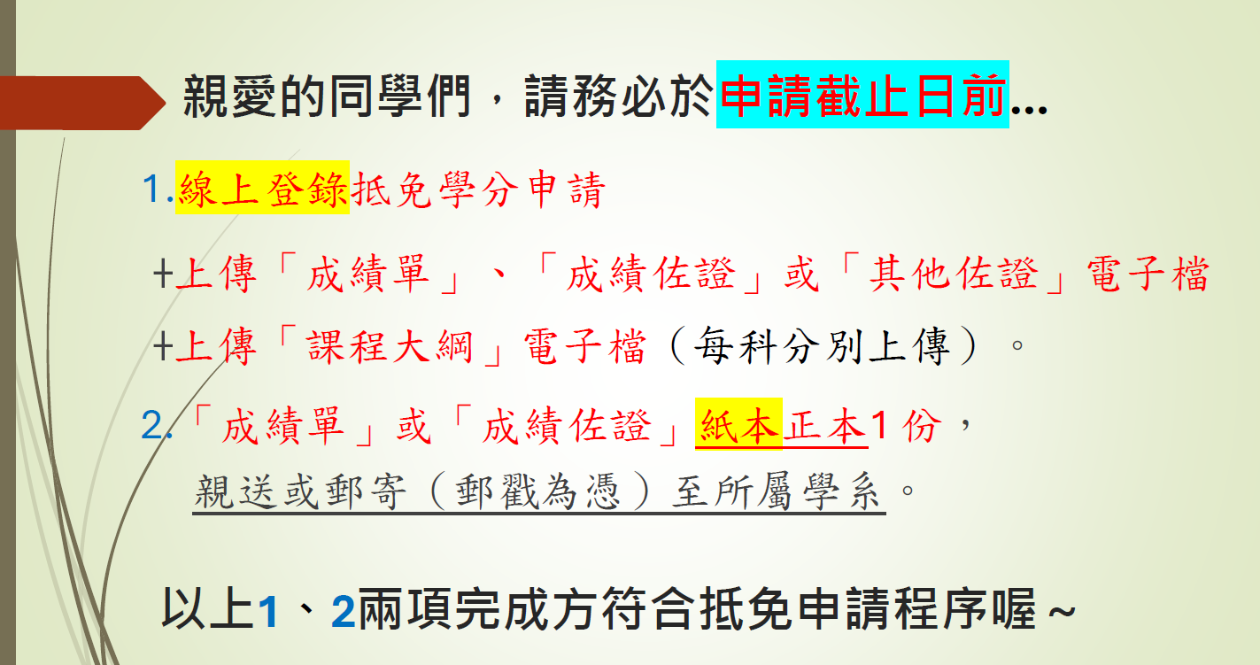 這是一張圖片 這是一張圖片