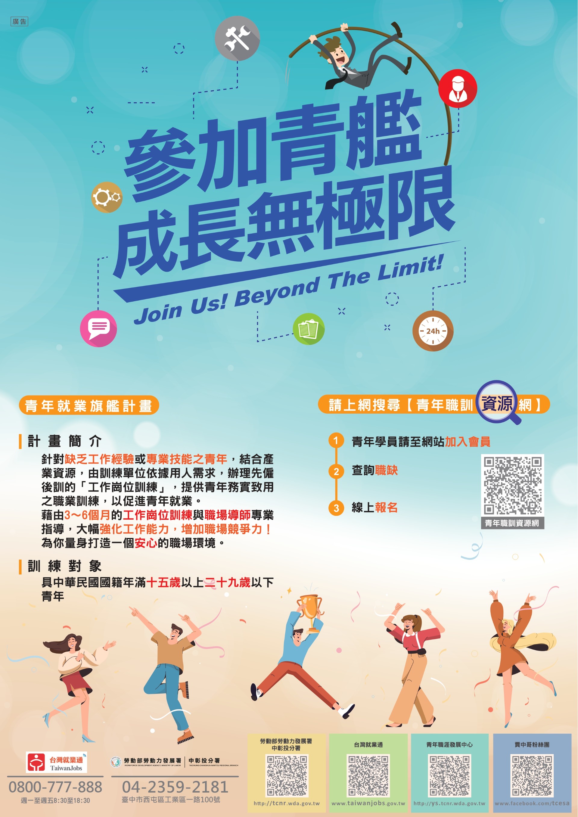 這是一張圖片