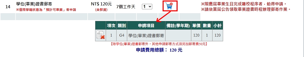 這是一張圖片 這是一張圖片