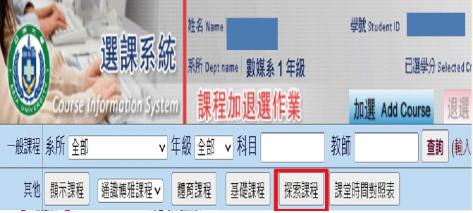 這是一張圖片