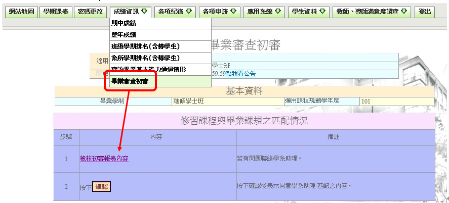 這是一張圖片 這是一張圖片