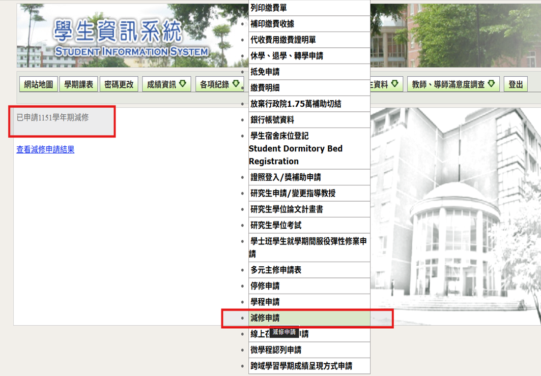 這是一張圖片