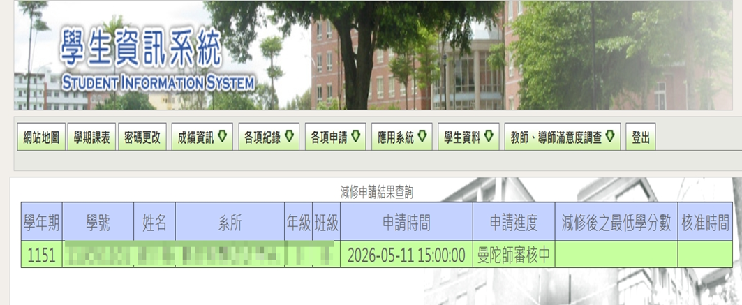 這是一張圖片