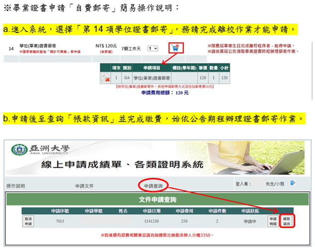 這是一張圖片 這是一張圖片