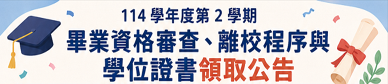 這是一張圖片