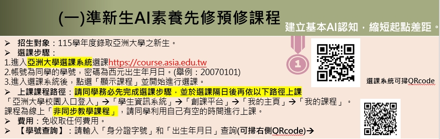 這是一張圖片