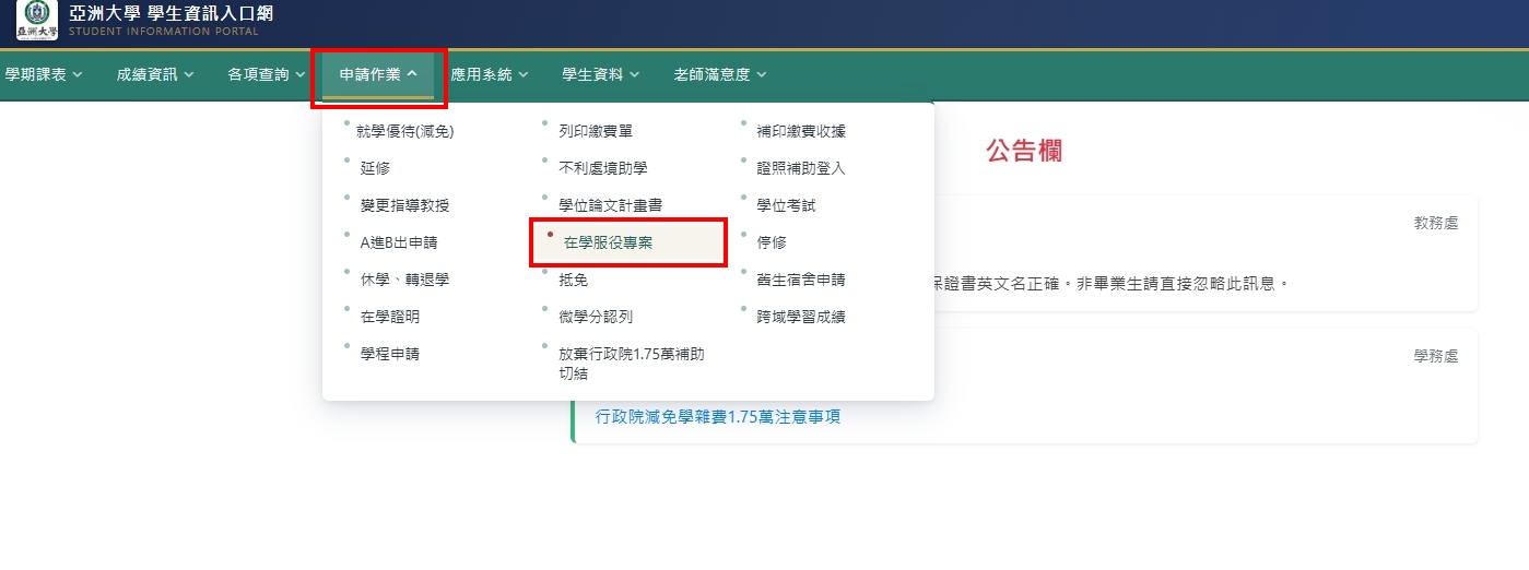 這是一張圖片